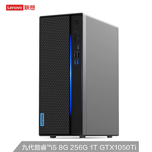 聯想GeekPro 分體式臺式機
